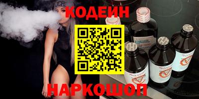 герыч Чапаевск