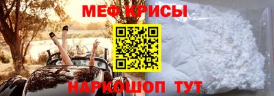 каннабис Уссурийск
