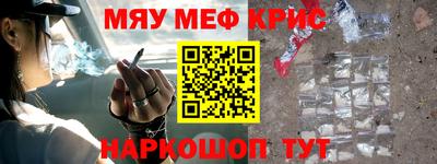 скорость mdpv Усть-Илимск
