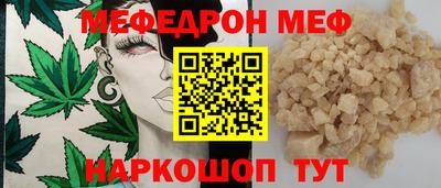 mdma Чебоксары