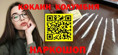 mdma Чебоксары