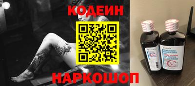 герыч Чапаевск
