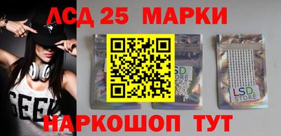 герыч Чапаевск
