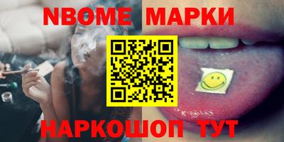 амф Усть-Джегута