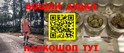 амф Усть-Джегута