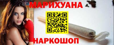 амф Усть-Джегута