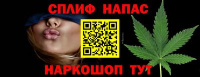 герыч Чапаевск