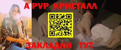 каннабис Уссурийск