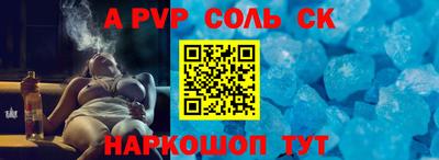 скорость mdpv Усть-Илимск