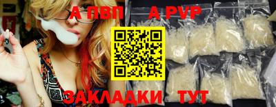 mdma Чебоксары