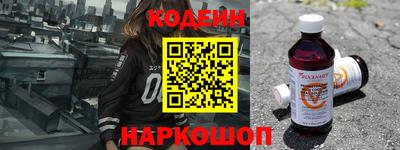 скорость mdpv Усть-Илимск