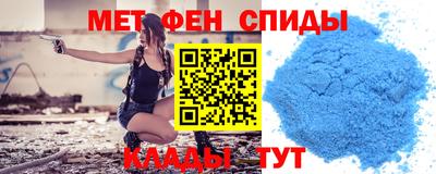 каннабис Уссурийск