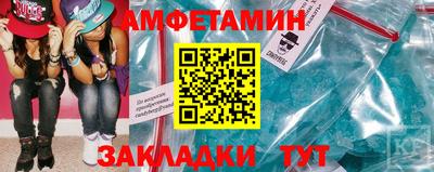 каннабис Уссурийск