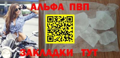 mdma Чебоксары