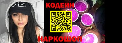 скорость mdpv Усть-Илимск