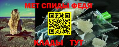 скорость mdpv Усть-Илимск