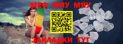 скорость mdpv Усть-Илимск