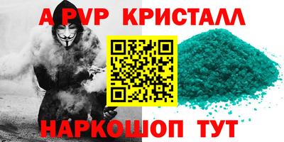 амф Усть-Джегута