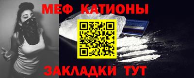 герыч Чапаевск
