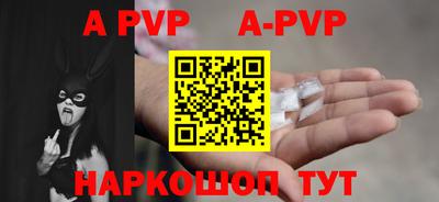 каннабис Уссурийск